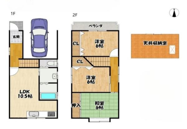 京都市伏見区深草西出町の中古一戸建