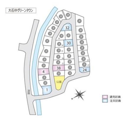 大津市大石中７丁目の中古一戸建て