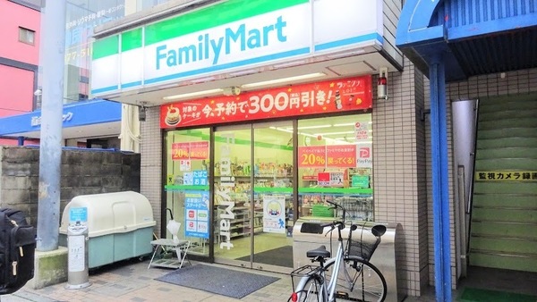 大津市長等２丁目の中古一戸建て(ファミリーマートびわ湖浜大津駅前店)