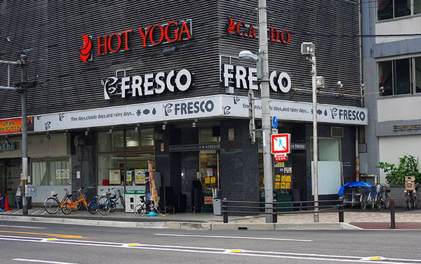 京都市中京区壬生高樋町の中古一戸建て(フレスコ大宮店)