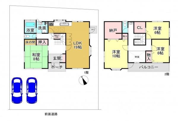 大津市仰木の里東５丁目の中古一戸建