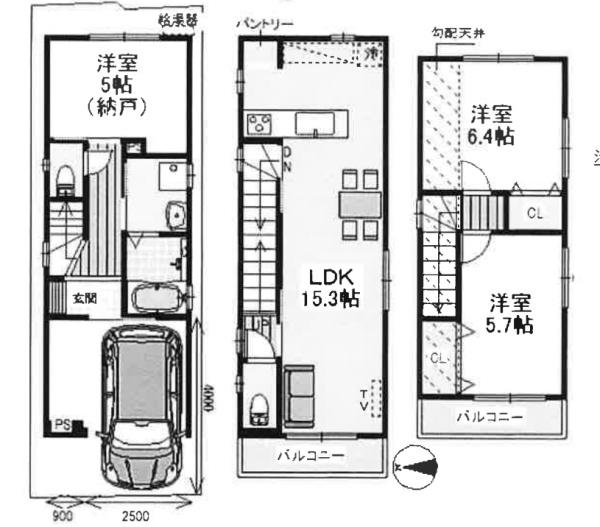 京都市右京区嵯峨苅分町の新築一戸建