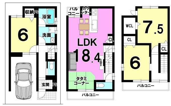 京都市右京区西京極西向河原町の新築一戸建