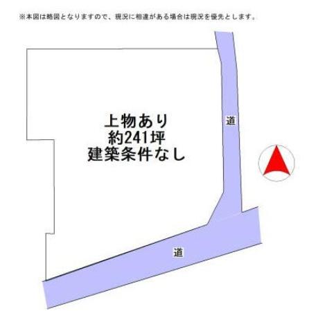 大津市千野１丁目の売土地