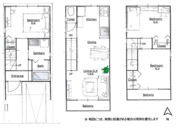京都市伏見区醍醐外山街道町の新築一戸建