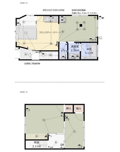 京都市中京区西ノ京壺ノ内町の中古一戸建