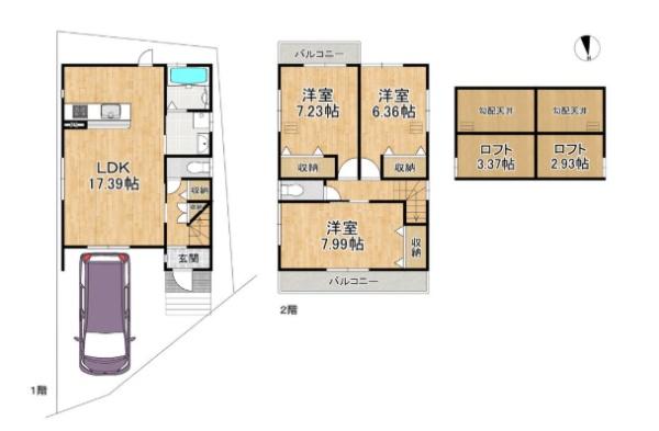 大津市一里山４丁目の中古一戸建