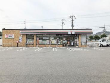 大津市朝日１丁目の中古一戸建て(セブンイレブン大津真野4丁目店)