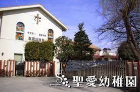 大津市杉浦町の土地(聖愛幼稚園)