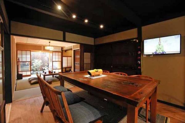 京都市下京区夷馬場町の中古一戸建て