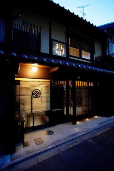 京都市下京区夷馬場町の中古一戸建て
