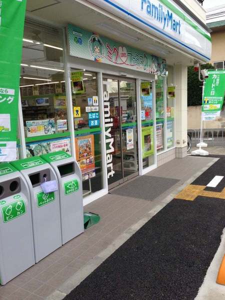 京都市右京区西京極浜ノ本町の土地(ファミリーマート葛野西通店)