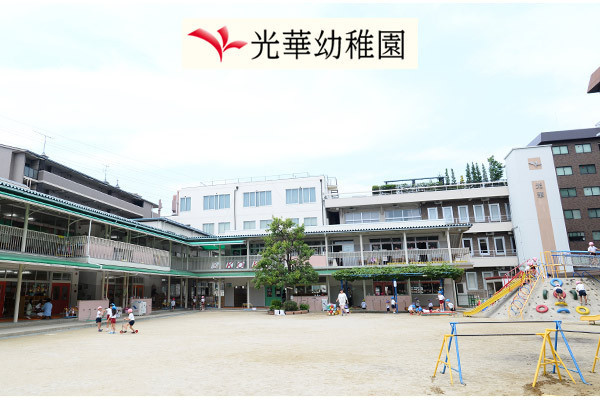 京都市右京区西京極浜ノ本町の土地(光華幼稚園)