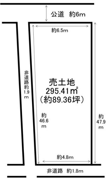 京都市西京区樫原下ノ町の売土地