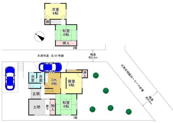 大津市真野４丁目の中古一戸建て