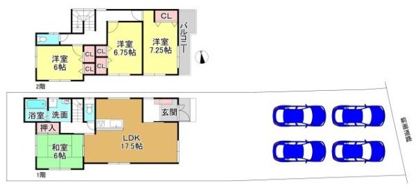 大津市下阪本３丁目の中古一戸建て