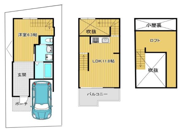 京都市伏見区桃山町丹下の中古一戸建