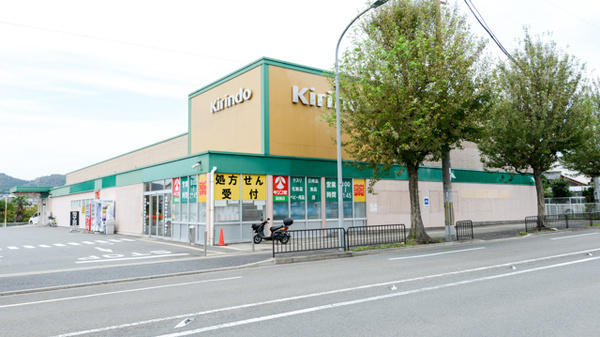 京都市伏見区醍醐高畑町の中古一戸建て(キリン堂醍醐店)