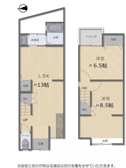 京都市伏見区淀際目町の中古一戸建