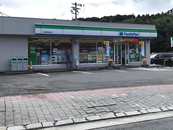 大津市雄琴北１丁目の土地(ファミリーマート大津雄琴駅前店)