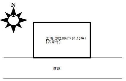 大津市大平２丁目の土地