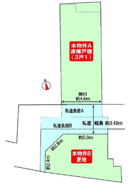 京都市右京区龍安寺西ノ川町の中古テラスハウス