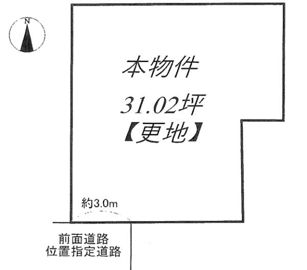 大津市馬場３丁目の売土地