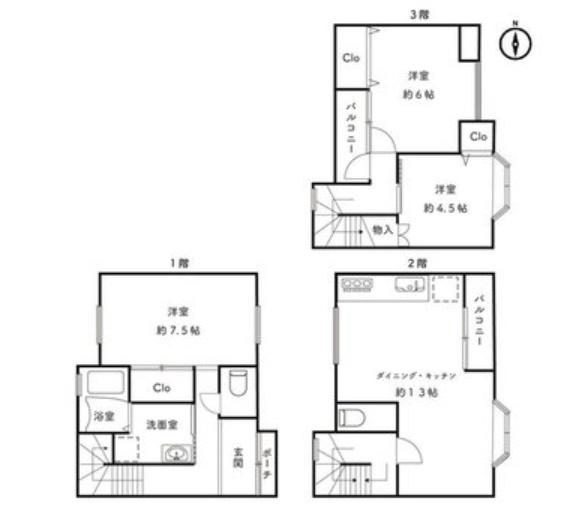 京都市右京区太秦海正寺町の中古一戸建