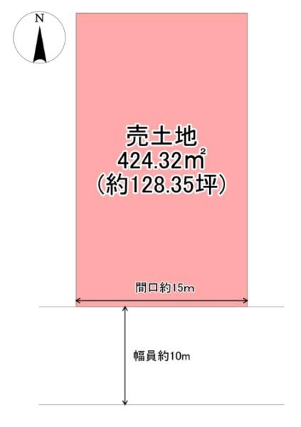 大津市丸の内町の土地