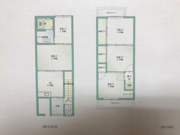 京都市西京区松尾東ノ口町の中古一戸建