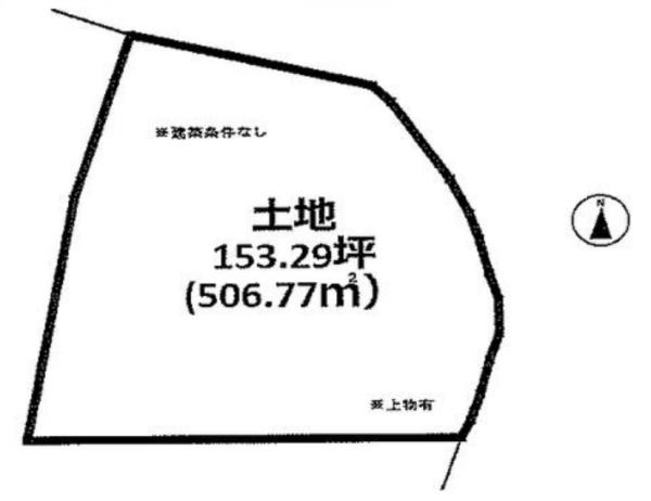 大津市滋賀里２丁目の売土地