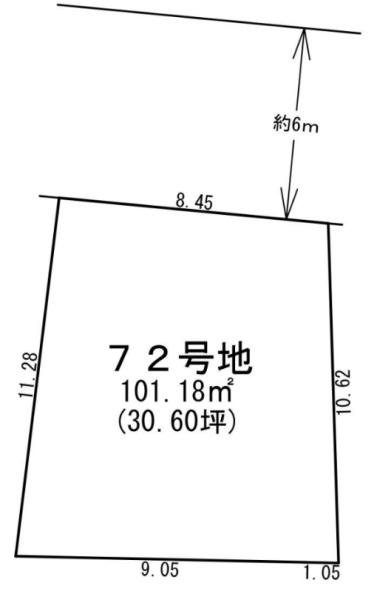 京都市伏見区納所下野の売土地