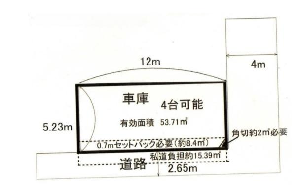 京都市伏見区深草飯食町の売土地