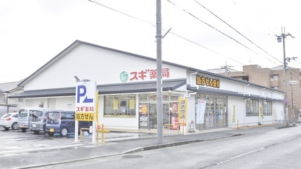 京都市北区大宮玄琢南町の中古一戸建て(スギ薬局西賀茂店)