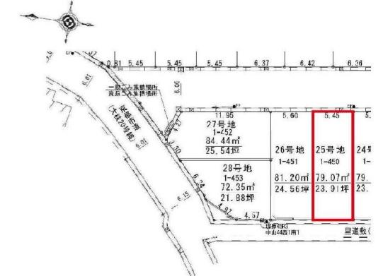 京都市西京区大枝中山町の売土地