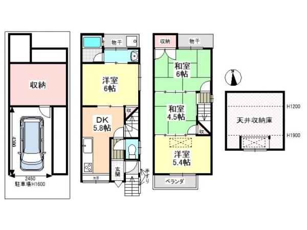 京都市右京区嵯峨明星町の中古一戸建て