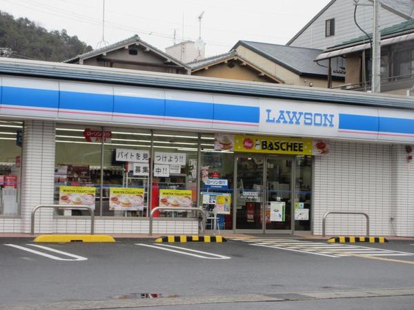 京都市山科区竹鼻扇町の土地(ローソン山科四ノ宮店)