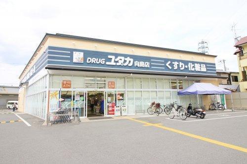 京都市伏見区向島津田町の中古一戸建て(ドラッグユタカ向島店)