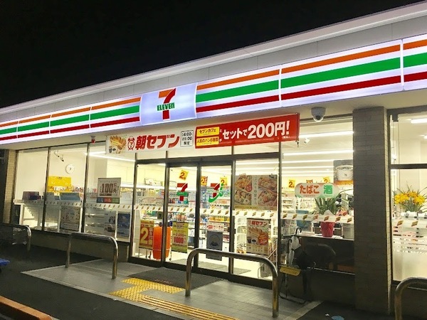 京都市伏見区納所町の土地(セブンイレブン淀池上町店)