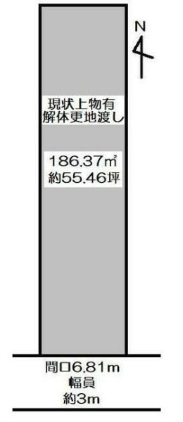 大津市杉浦町の売土地