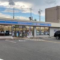 京都市南区久世殿城町の中古一戸建て(ローソン久世殿城店)
