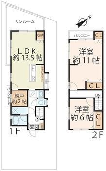 大津市坂本１丁目の中古一戸建