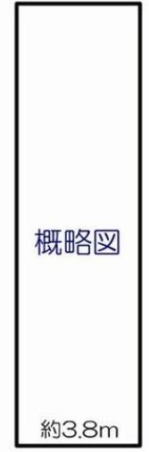 京都市伏見区淀本町の売土地