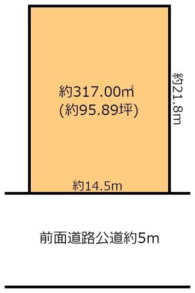 大津市比叡平２丁目の土地