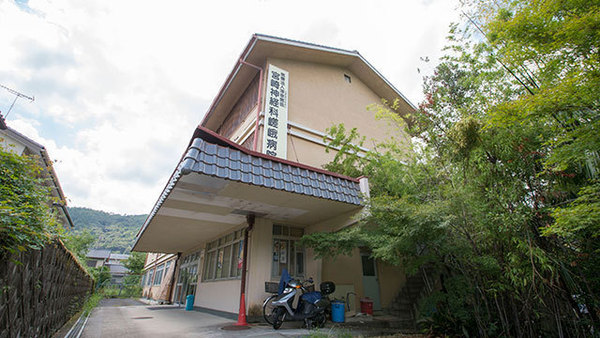 京都市右京区北嵯峨北ノ段町の土地(医療法人淳宰晃会嵯峨さくら病院)