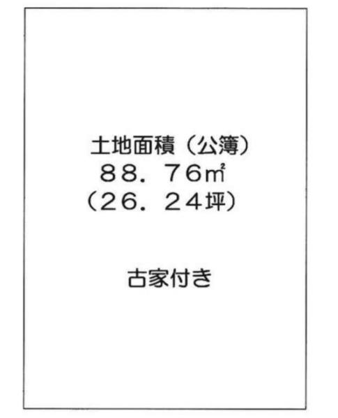 京都市西京区樫原蛸田町の土地