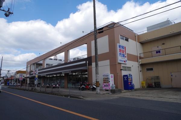 京都市西京区樫原蛸田町の土地(新鮮市場！樫原店)