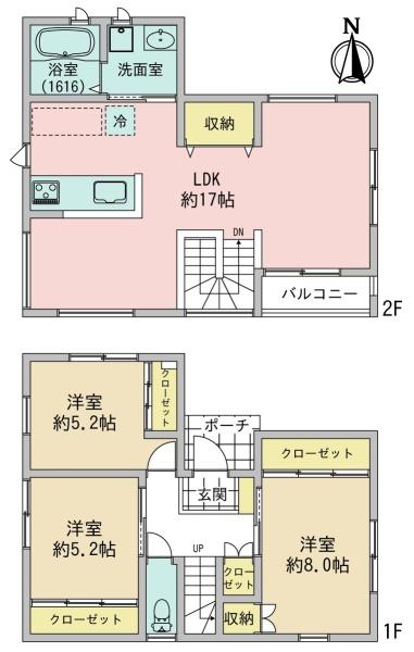 大津市二本松の中古一戸建