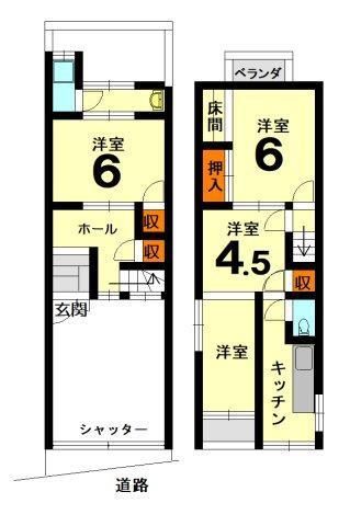 京都市伏見区深草小久保町の中古一戸建