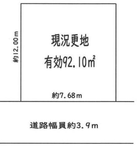 京都市西京区山田北山田町の売土地